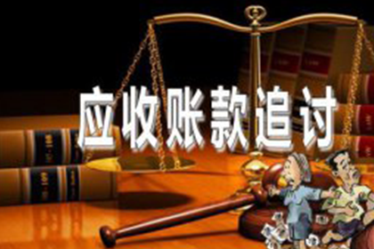 借款合同违约期限如何界定